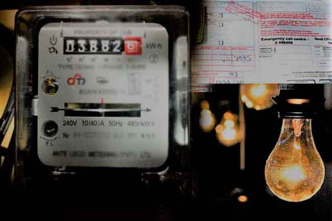 පළමු කාර්තුව සඳහා විදුලි ගාස්තුව වැඩි නොකිරීමට තීරණයක්.