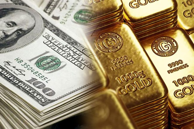 මහ බැංකු සංචිතයේ සුළු පහළ යාමක්.