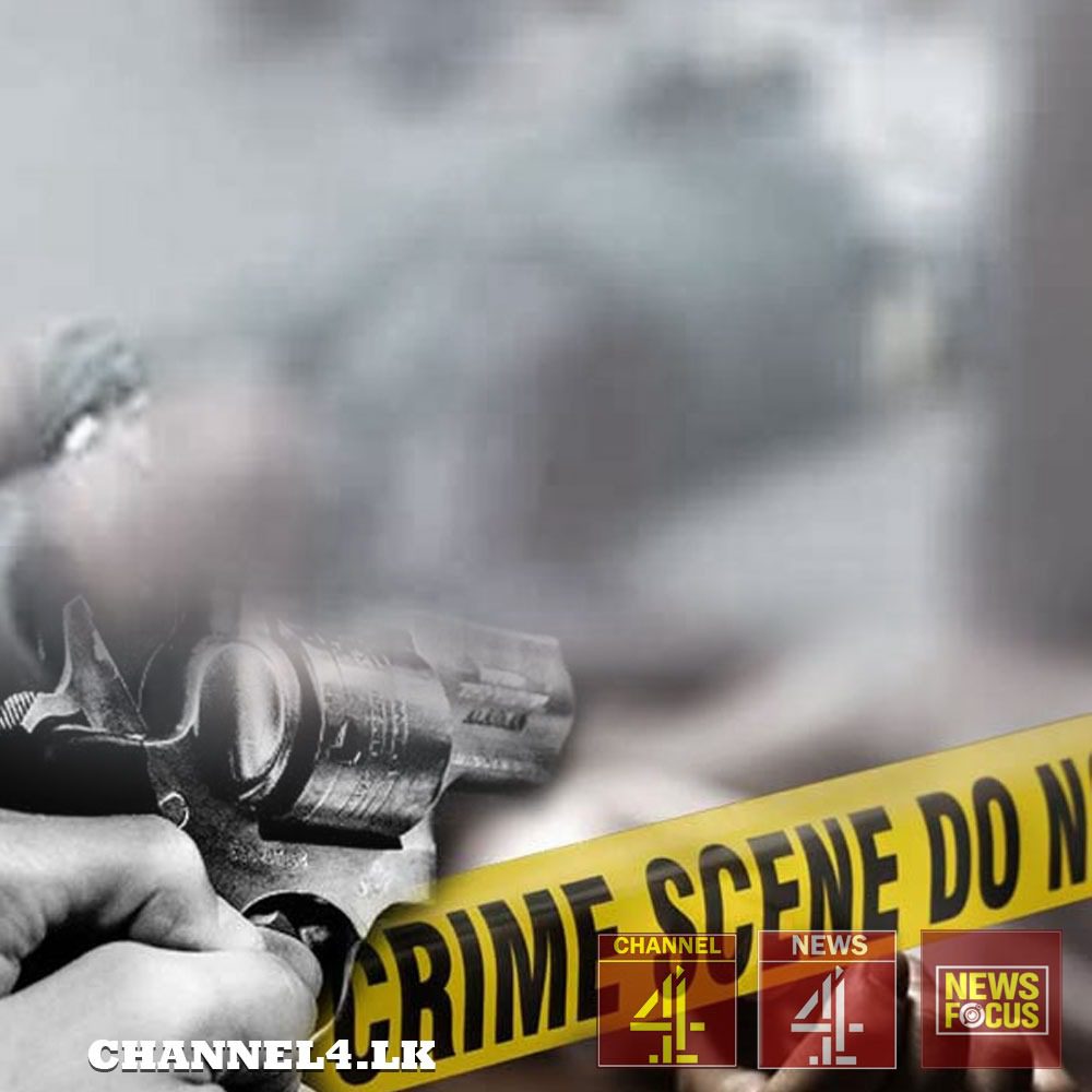 දෙවුන්දර වෙඩි තැබීමක්