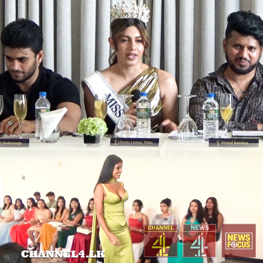 මිස් යුනිවර්ස් ශ්‍රී ලංකා තරගාවලියේ තෝරාගැනීම් කොළඹදී.