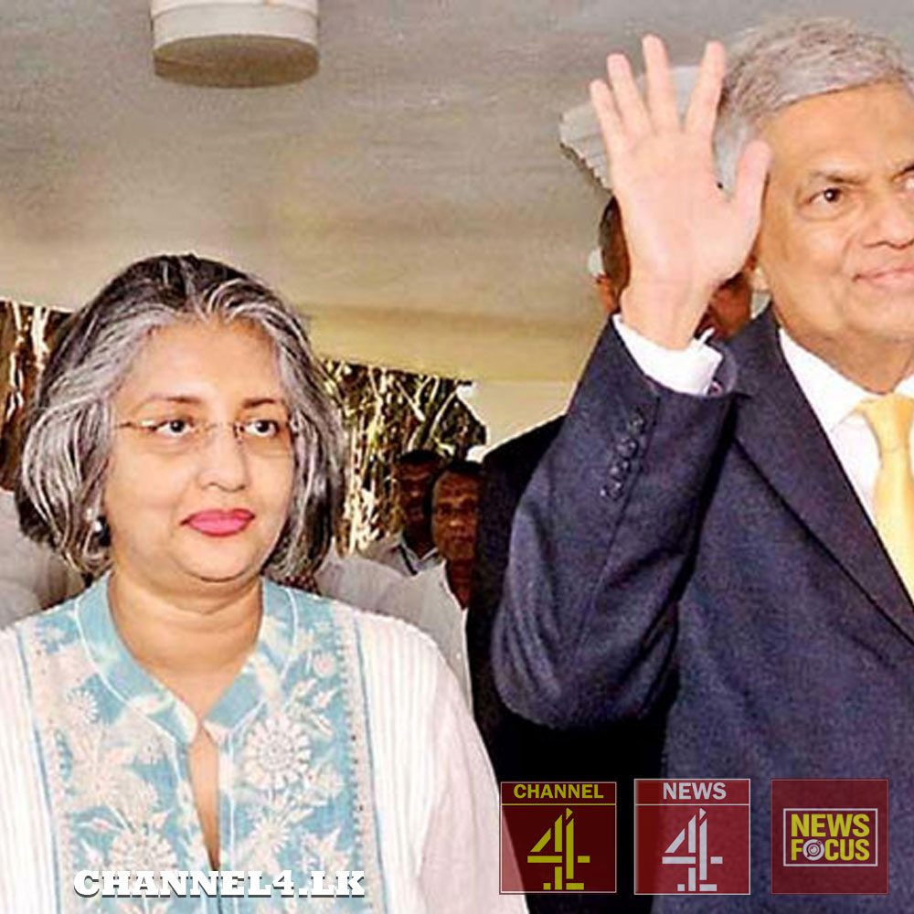 මෛත්‍රී වික්‍රමසිංහට FCIDයට ප්‍රකාශයක් ලබාදීම සඳහා පෙනී සිටින්නැයි දැනුම්දීමක්.