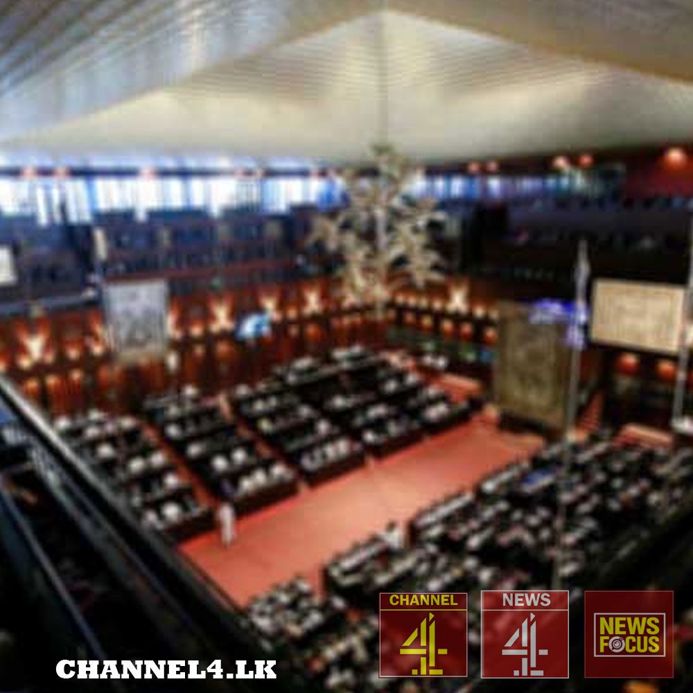 පාර්ලිමේන්තු මන්ත්‍රීවරුන්ට දැන් ලැබෙන වැටුප් සහ දීමනා හෙළිවෙයි.