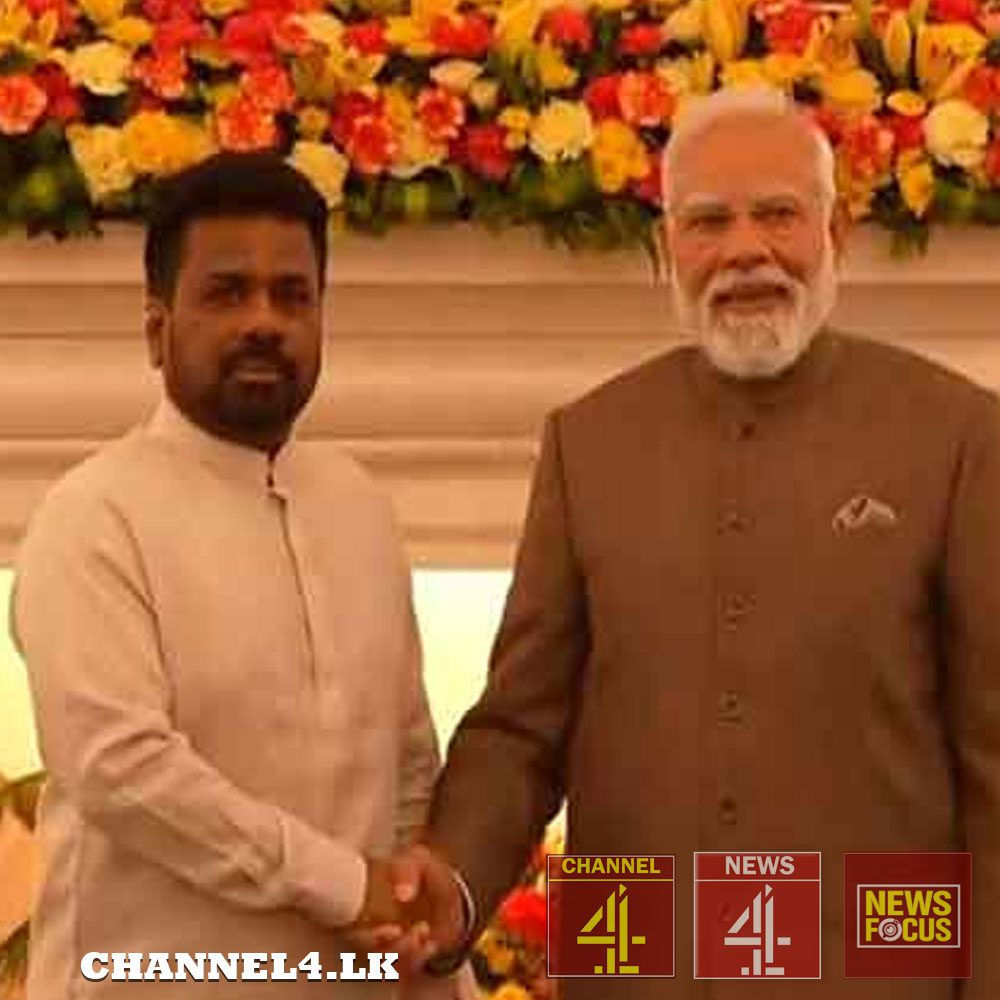 ජනපති අනුර සහ ඉන්දීය අගමැති අතර ද්විපාර්ශ්වික සාකච්ඡා