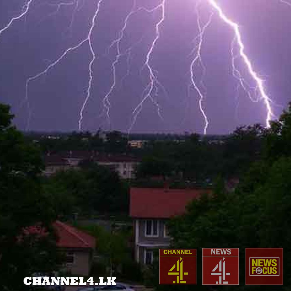 අද බොහෝ ප්‍රදේශවලට ගිගුරුම් සහිත වැසි