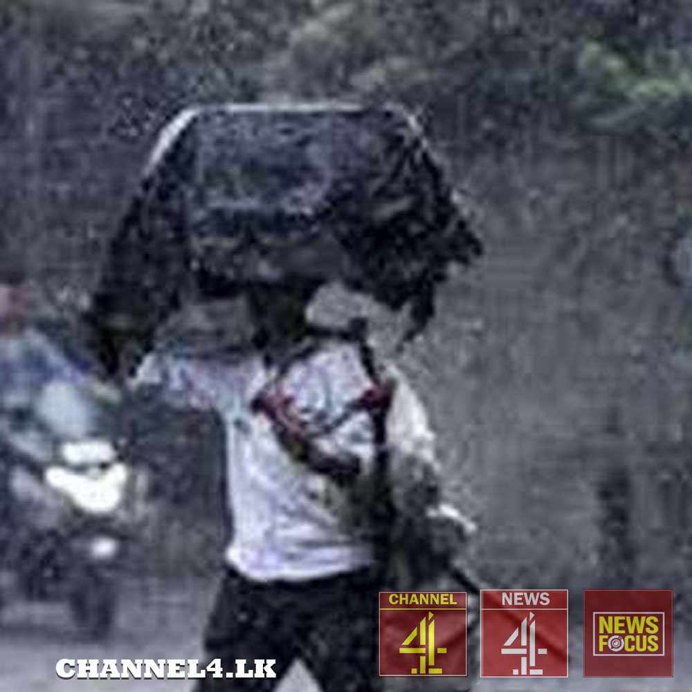 දිස්ත්‍රික්ක කිහිපයකට සවස 2න් පසුව ගිගුරුම් සහිත වැසි.