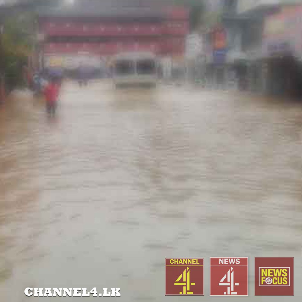 මහවැලි ගඟ ආශ්‍රිතව සුළු ගංවතුර තත්ත්වයක් ගැන අනතුරු ඇඟවීමක්