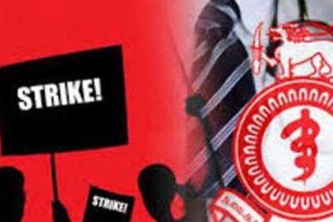 GMOA වර්ජනය අද උදෑසන 8 සිට.