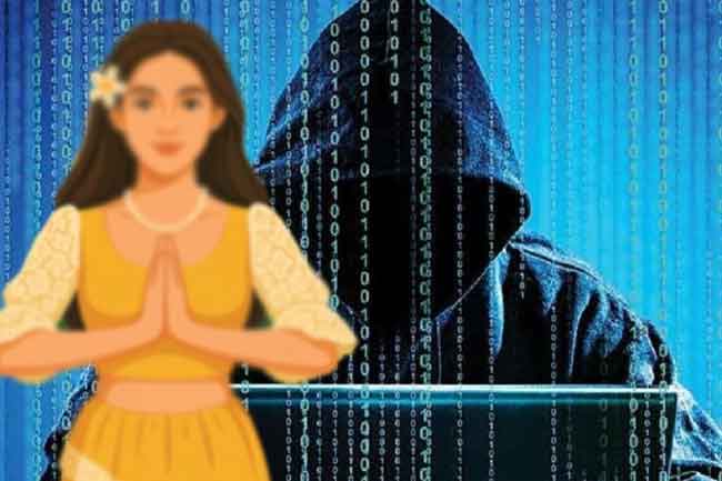 උත්සව සමයේ සිදුවන සමාජ මාධ්‍ය වංචා පිළිබඳ අනතුරු ඇඟවීමක්.