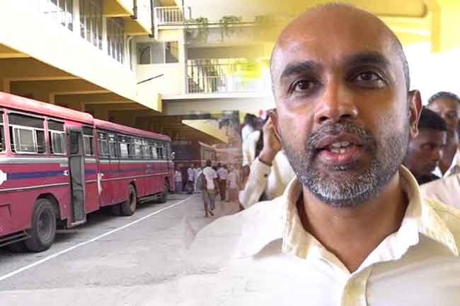 පිටකොටුව මධ්‍යම බස් නැවතුම්පොළට හානි කළොත් වැඩ වරදියි.