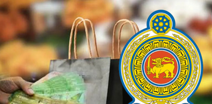 සහන පැකේජයට කැබිනට් අනුමැතිය.