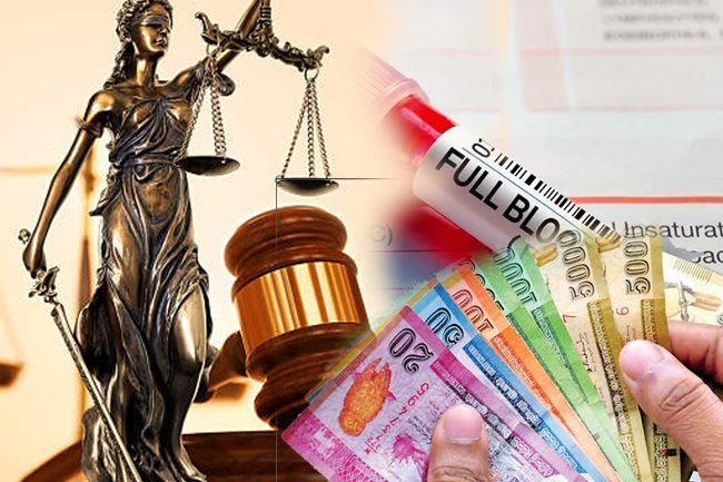 රුධිර පරීක්ෂාවකට වැඩියෙන් ගත් රු.150 වෙනුවෙන් පෞද්ගලික රෝහලකට මිලියන 3ක දඩයක්.