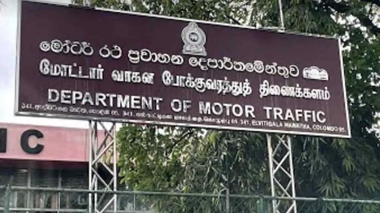 විද්‍යුත් මෝටර් රථ සදහා කොළ පාට අංක තහඩු.